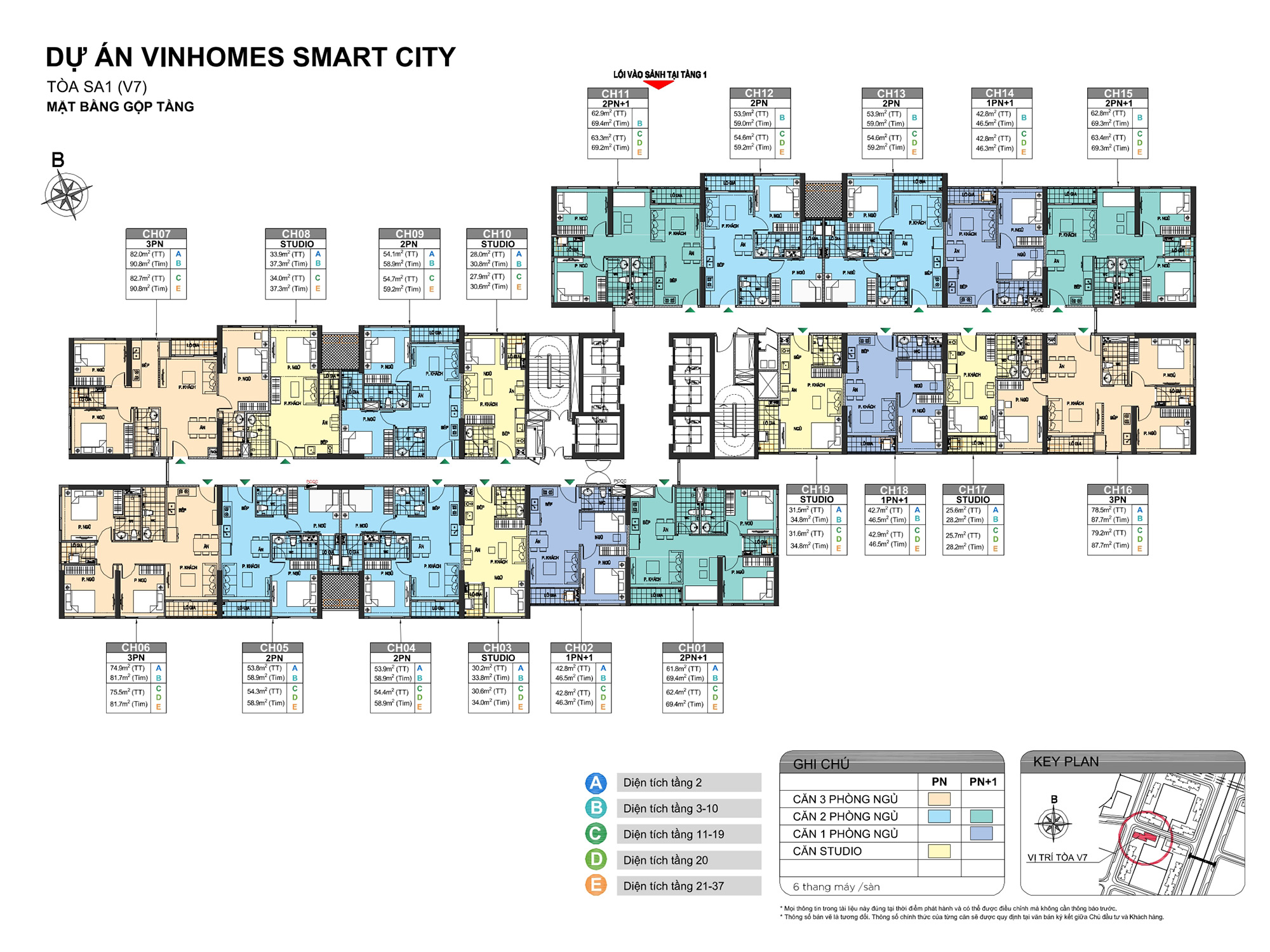 mat-bang-toa-sa1-vinhomes-smart-city