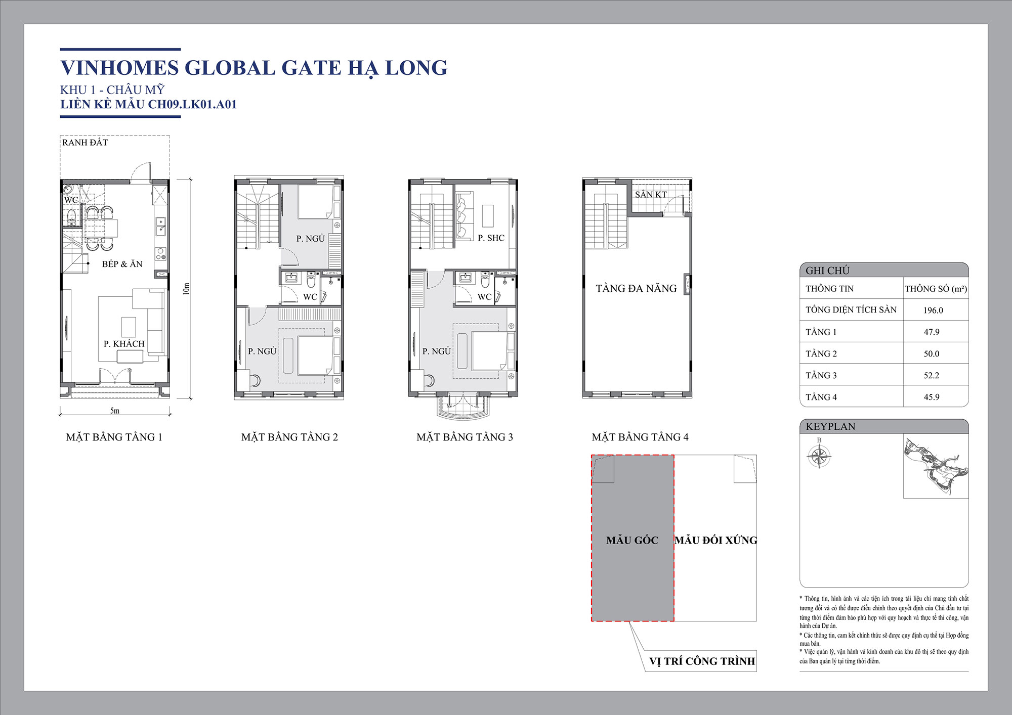 mat-bang-lien-ke-60-m2-chau-my-vinhomes-global-gate-ha-long